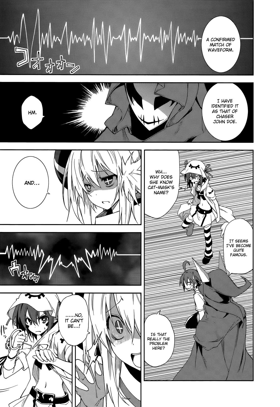 Yumekui Merry Chapter 47 page 4 - Chapter 47: The Caged Songstress