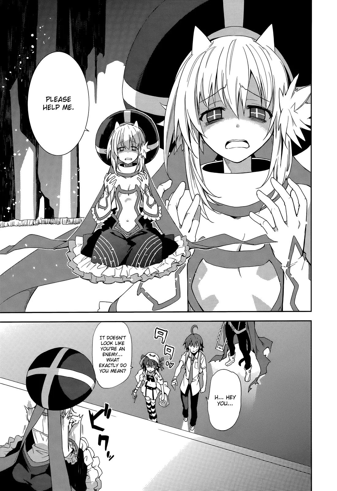 Yumekui Merry Chapter 47 page 6 - Chapter 47: The Caged Songstress
