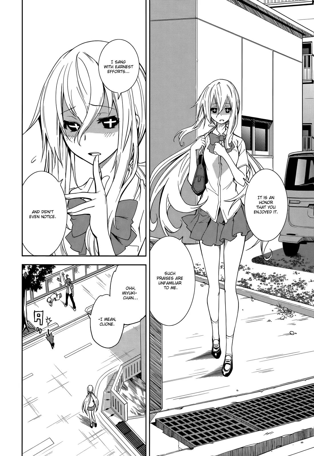 Yumekui Merry Chapter 48 page 11 - Chapter 48 : REM 48 Dreams Will Be Dreams