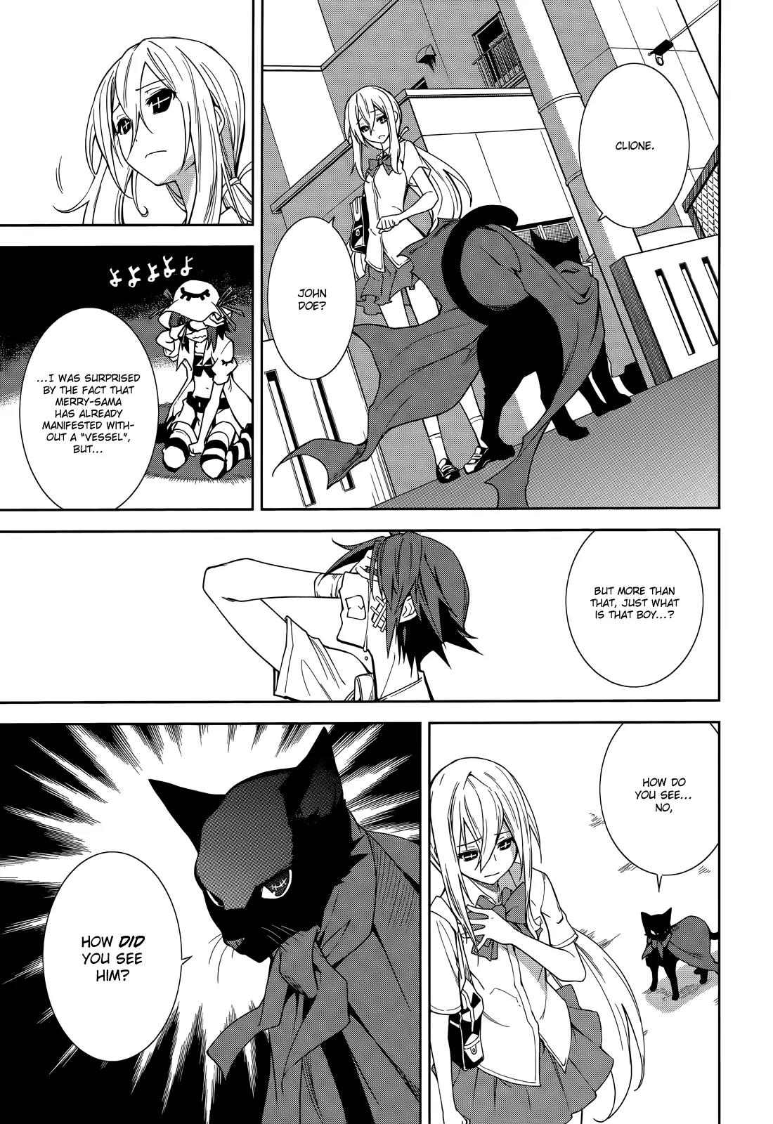 Yumekui Merry Chapter 48 page 12 - Chapter 48 : REM 48 Dreams Will Be Dreams