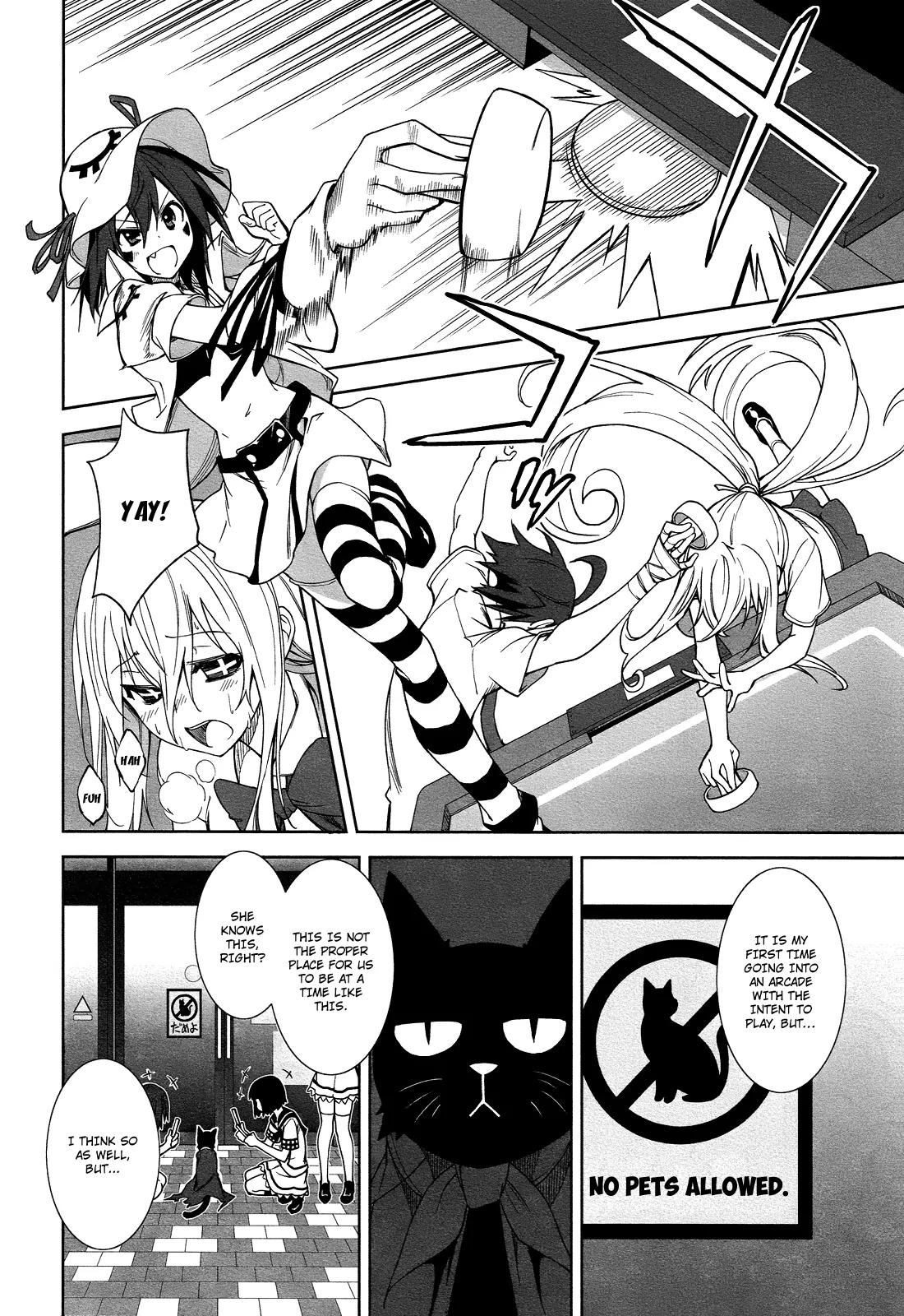 Yumekui Merry Chapter 48 page 15 - Chapter 48 : REM 48 Dreams Will Be Dreams