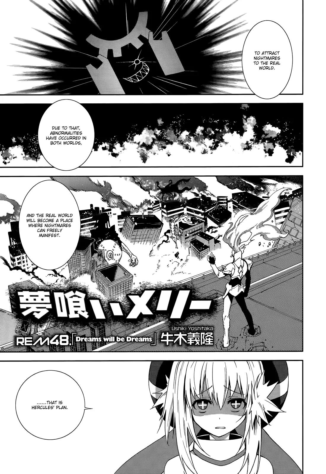 Yumekui Merry Chapter 48 page 2 - Chapter 48 : REM 48 Dreams Will Be Dreams