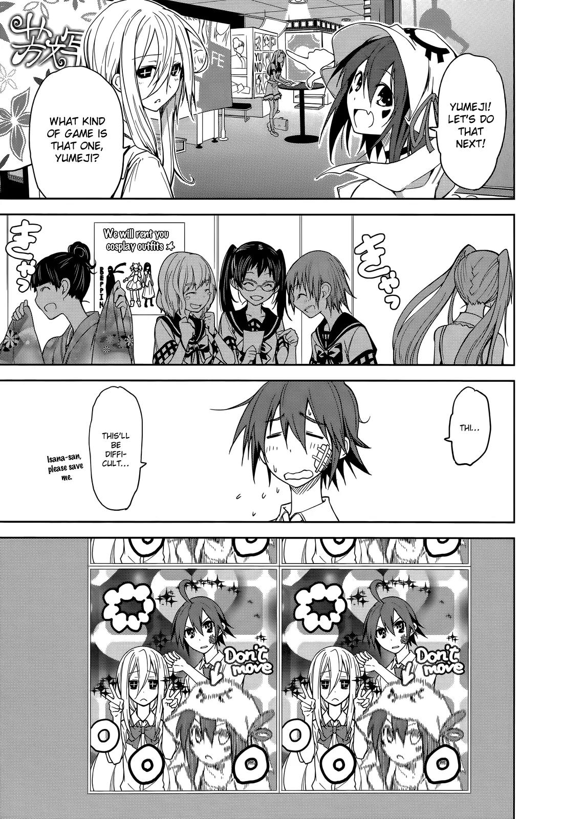Yumekui Merry Chapter 48 page 20 - Chapter 48 : REM 48 Dreams Will Be Dreams