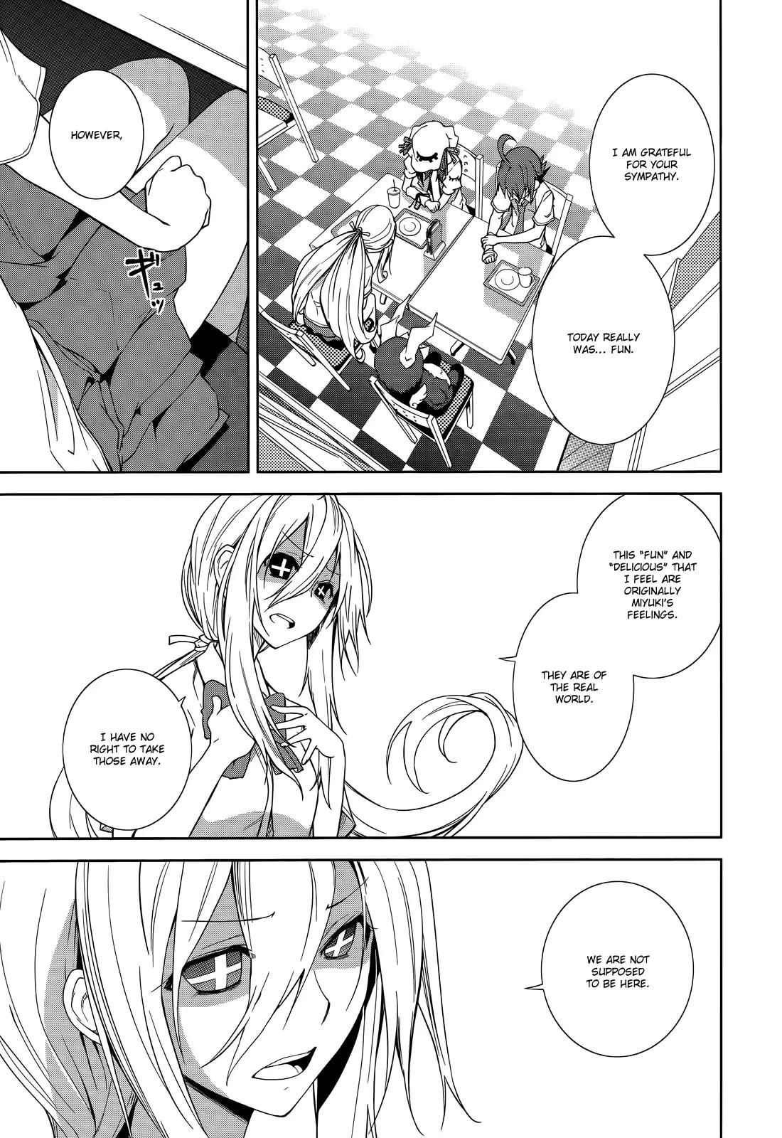 Yumekui Merry Chapter 48 page 24 - Chapter 48 : REM 48 Dreams Will Be Dreams