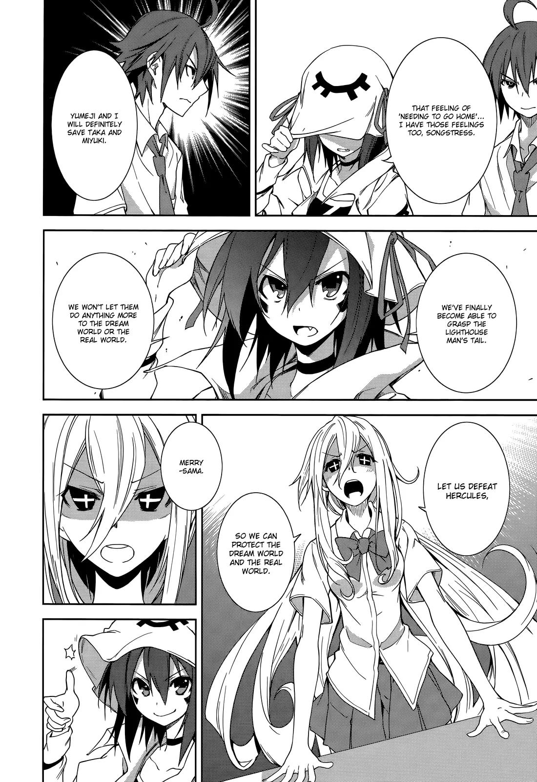 Yumekui Merry Chapter 48 page 25 - Chapter 48 : REM 48 Dreams Will Be Dreams
