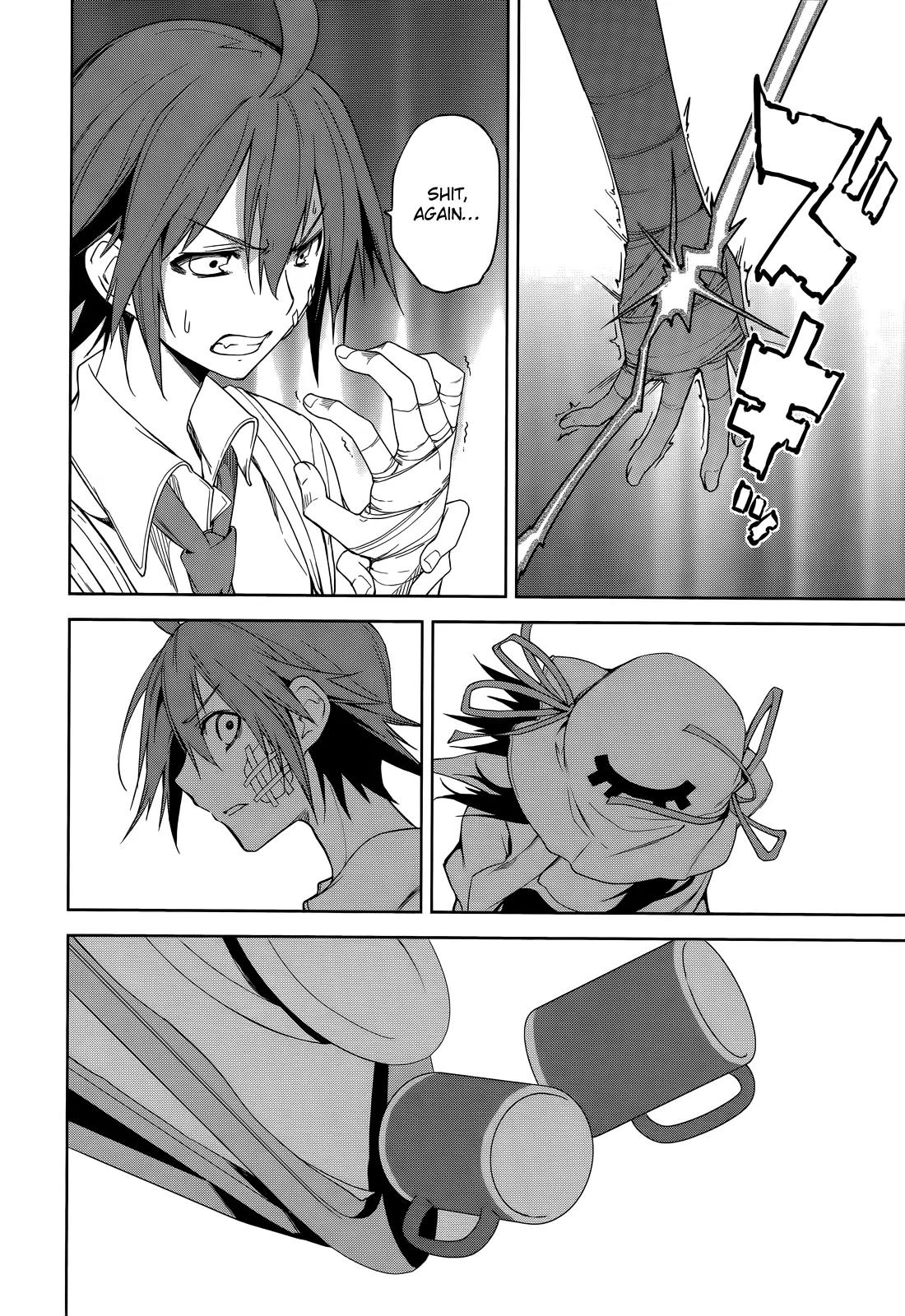 Yumekui Merry Chapter 48 page 27 - Chapter 48 : REM 48 Dreams Will Be Dreams