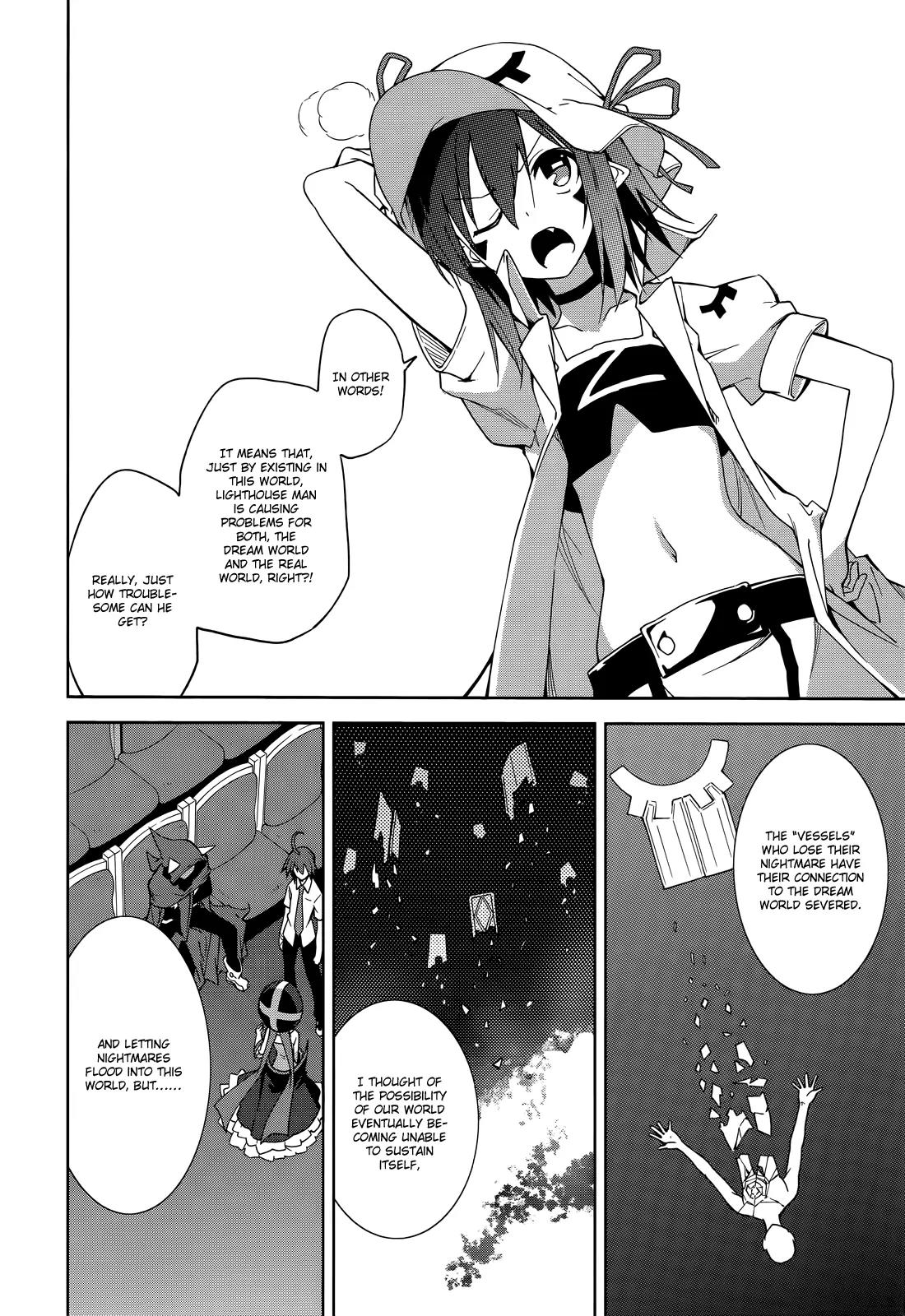Yumekui Merry Chapter 48 page 3 - Chapter 48 : REM 48 Dreams Will Be Dreams