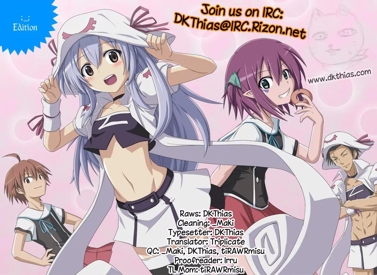 Yumekui Merry Chapter 48 page 30 - Chapter 48 : REM 48 Dreams Will Be Dreams