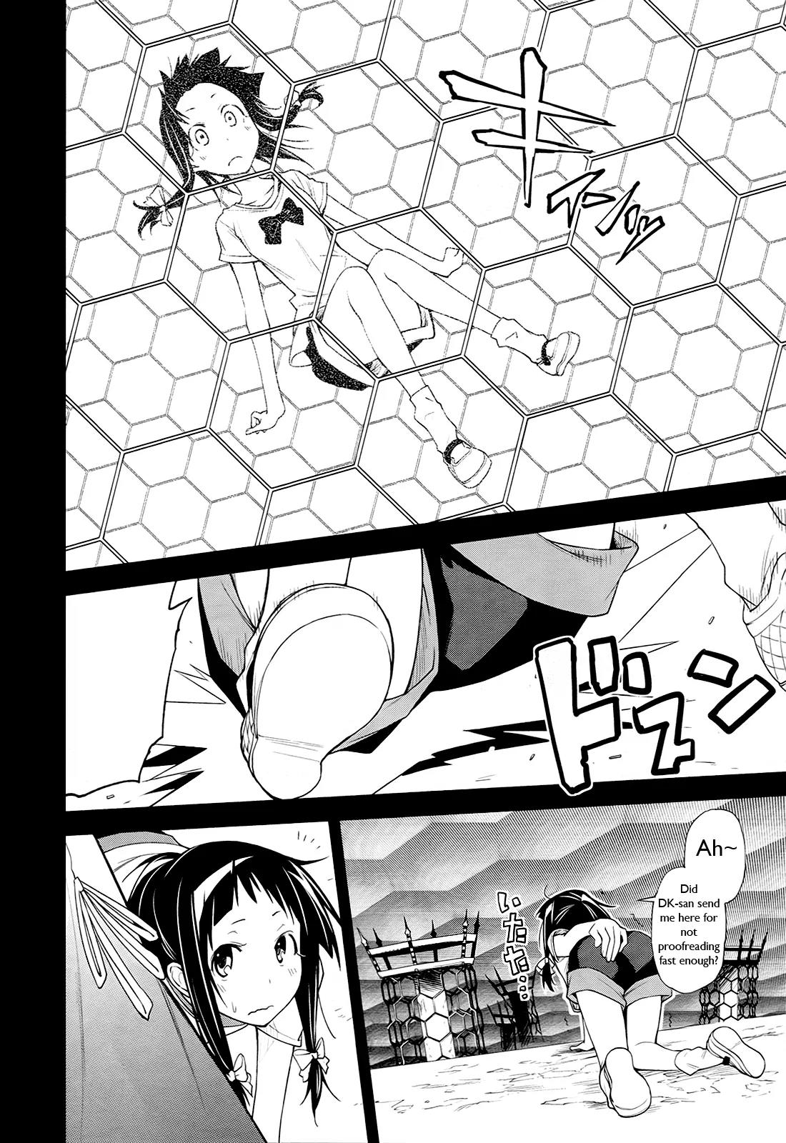 Yumekui Merry Chapter 48 page 32 - Chapter 48 : REM 48 Dreams Will Be Dreams