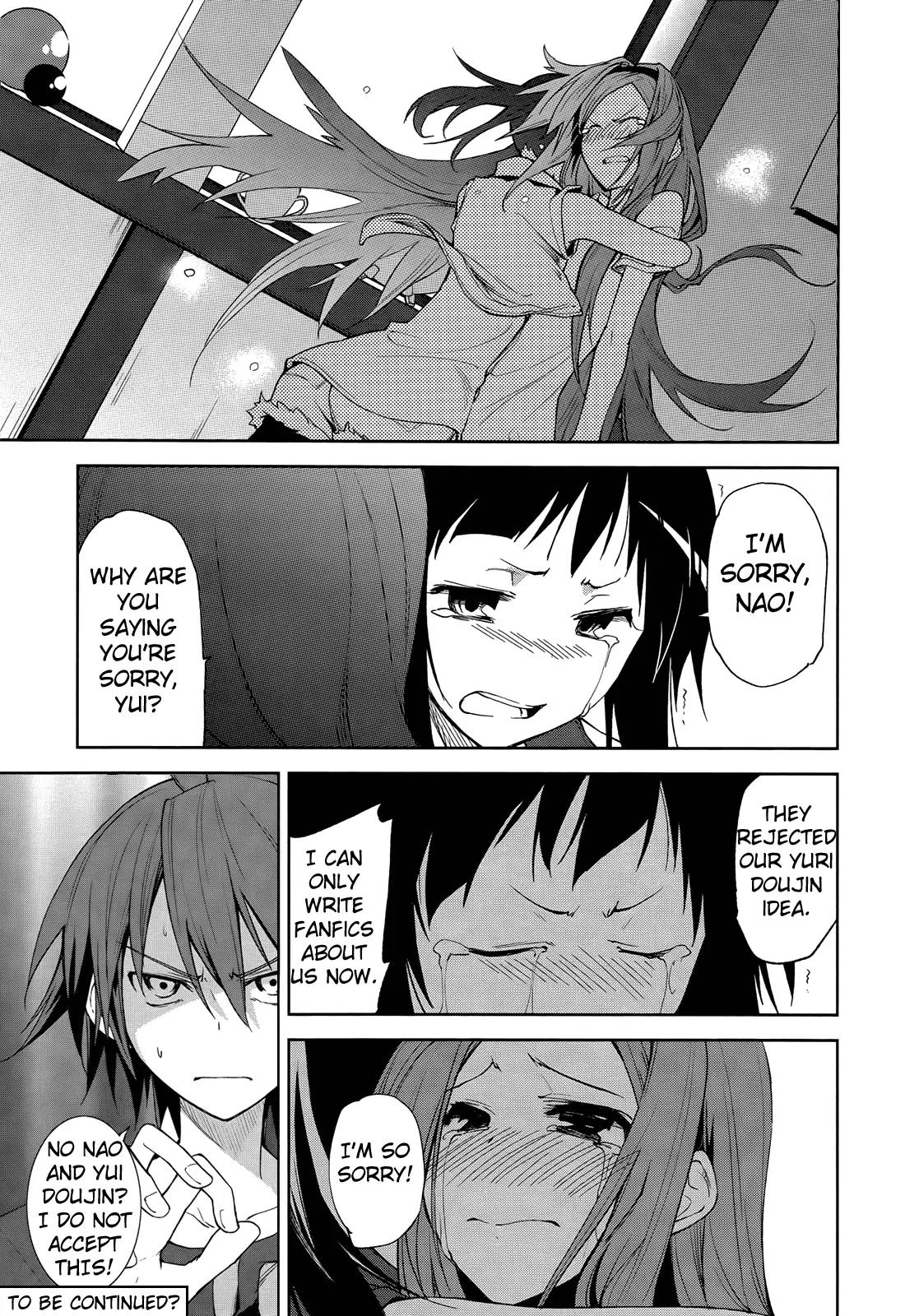 Yumekui Merry Chapter 48 page 33 - Chapter 48 : REM 48 Dreams Will Be Dreams