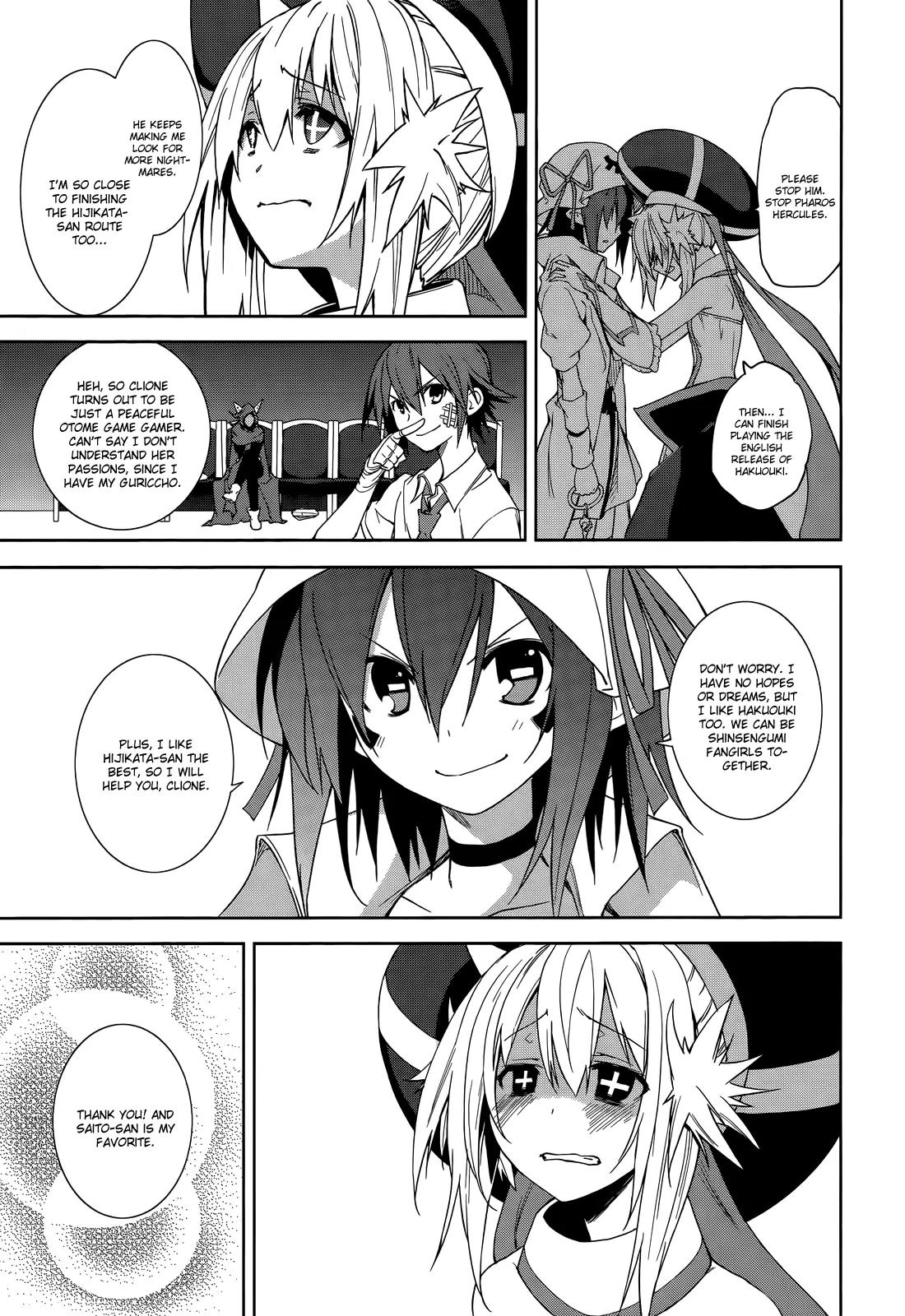 Yumekui Merry Chapter 48 page 36 - Chapter 48 : REM 48 Dreams Will Be Dreams