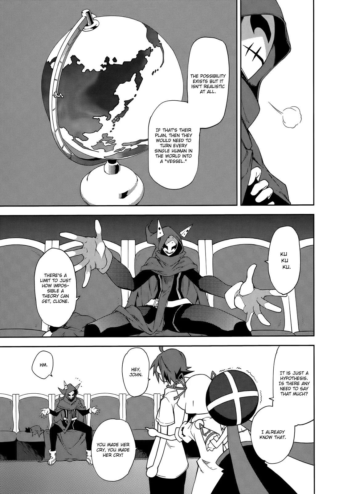 Yumekui Merry Chapter 48 page 4 - Chapter 48 : REM 48 Dreams Will Be Dreams