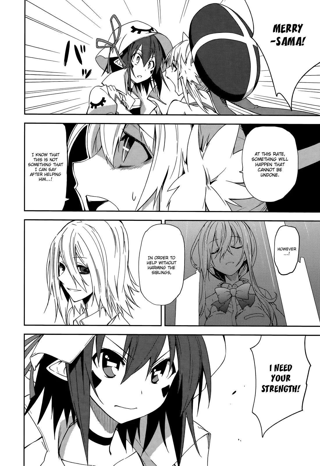 Yumekui Merry Chapter 48 page 5 - Chapter 48 : REM 48 Dreams Will Be Dreams