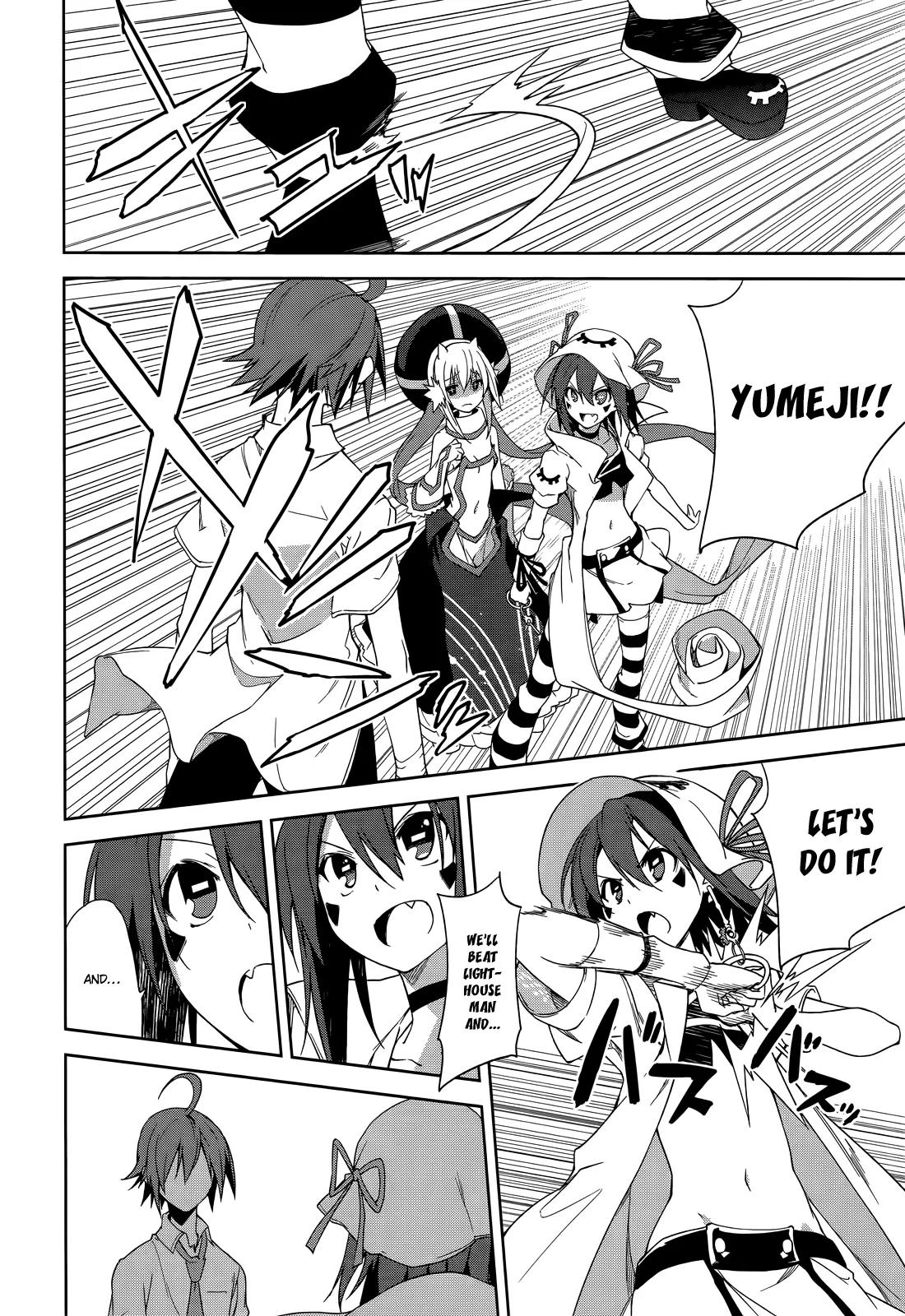 Yumekui Merry Chapter 48 page 7 - Chapter 48 : REM 48 Dreams Will Be Dreams