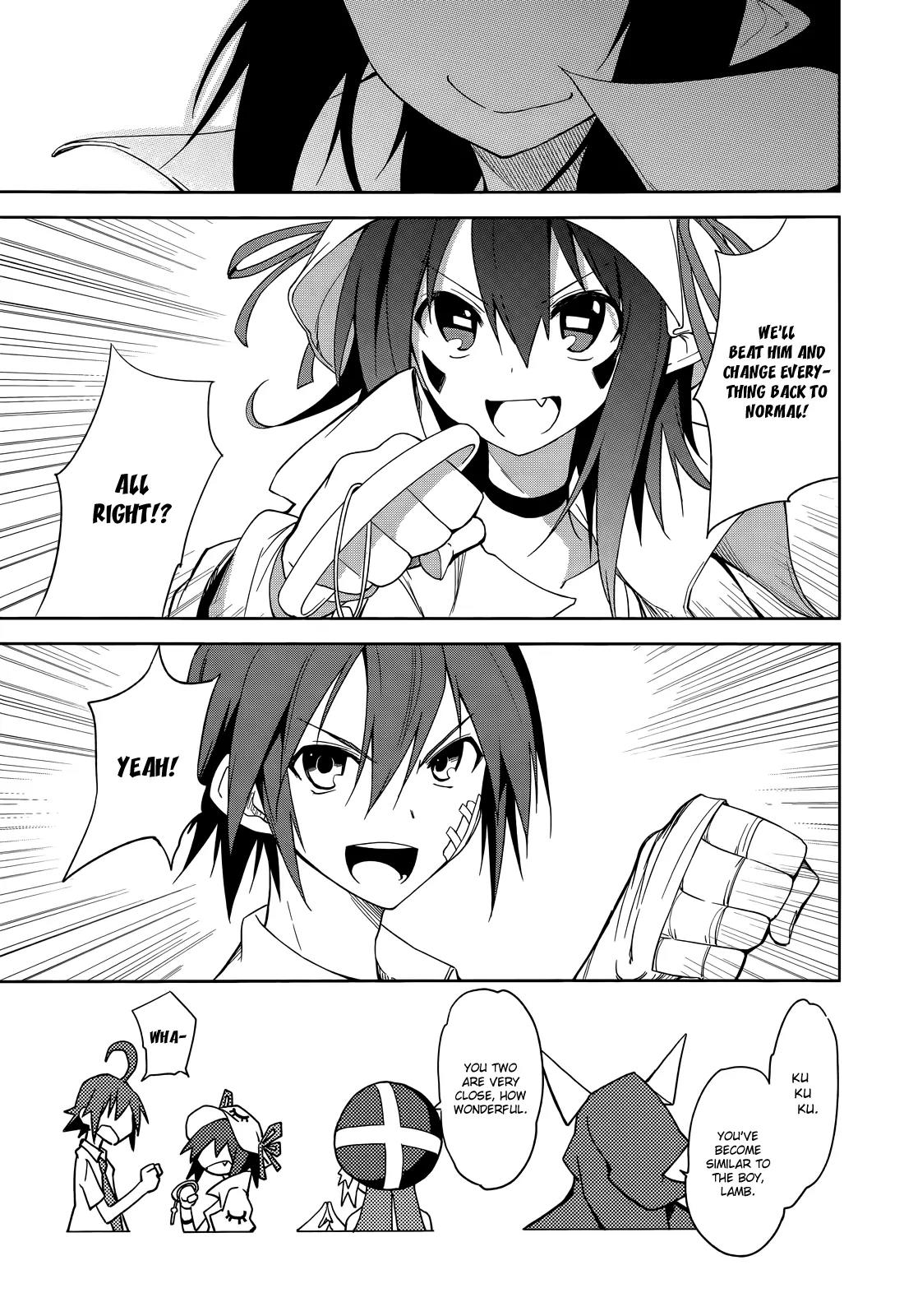 Yumekui Merry Chapter 48 page 8 - Chapter 48 : REM 48 Dreams Will Be Dreams