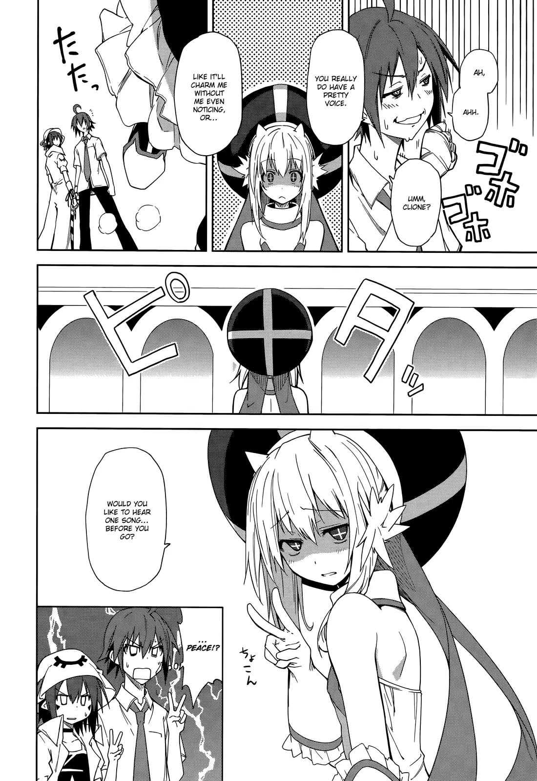 Yumekui Merry Chapter 48 page 9 - Chapter 48 : REM 48 Dreams Will Be Dreams