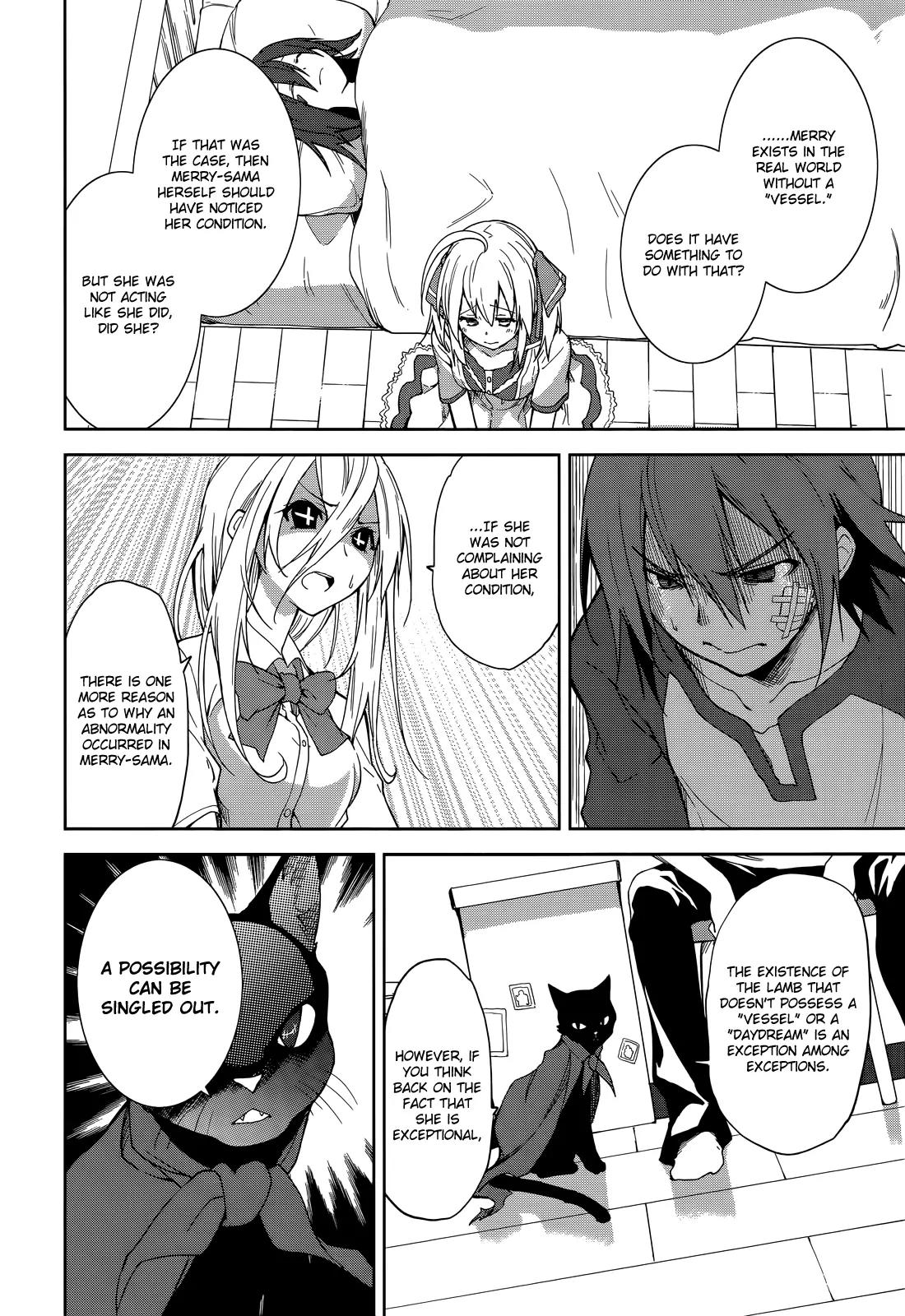 Yumekui Merry Chapter 49 page 11 - Chapter 49 : REM 49 We're Even! Then Rock!