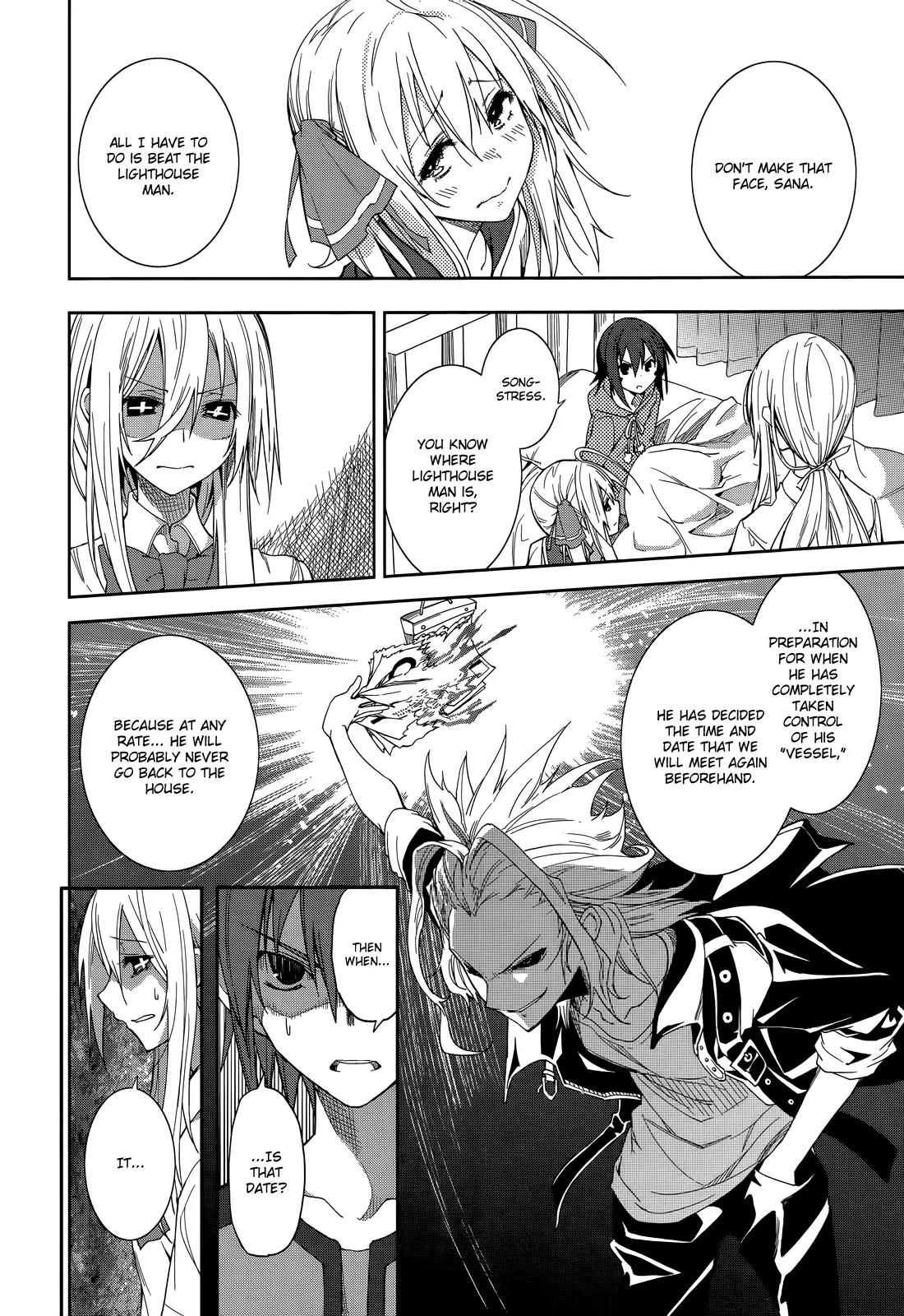 Yumekui Merry Chapter 49 page 19 - Chapter 49 : REM 49 We're Even! Then Rock!