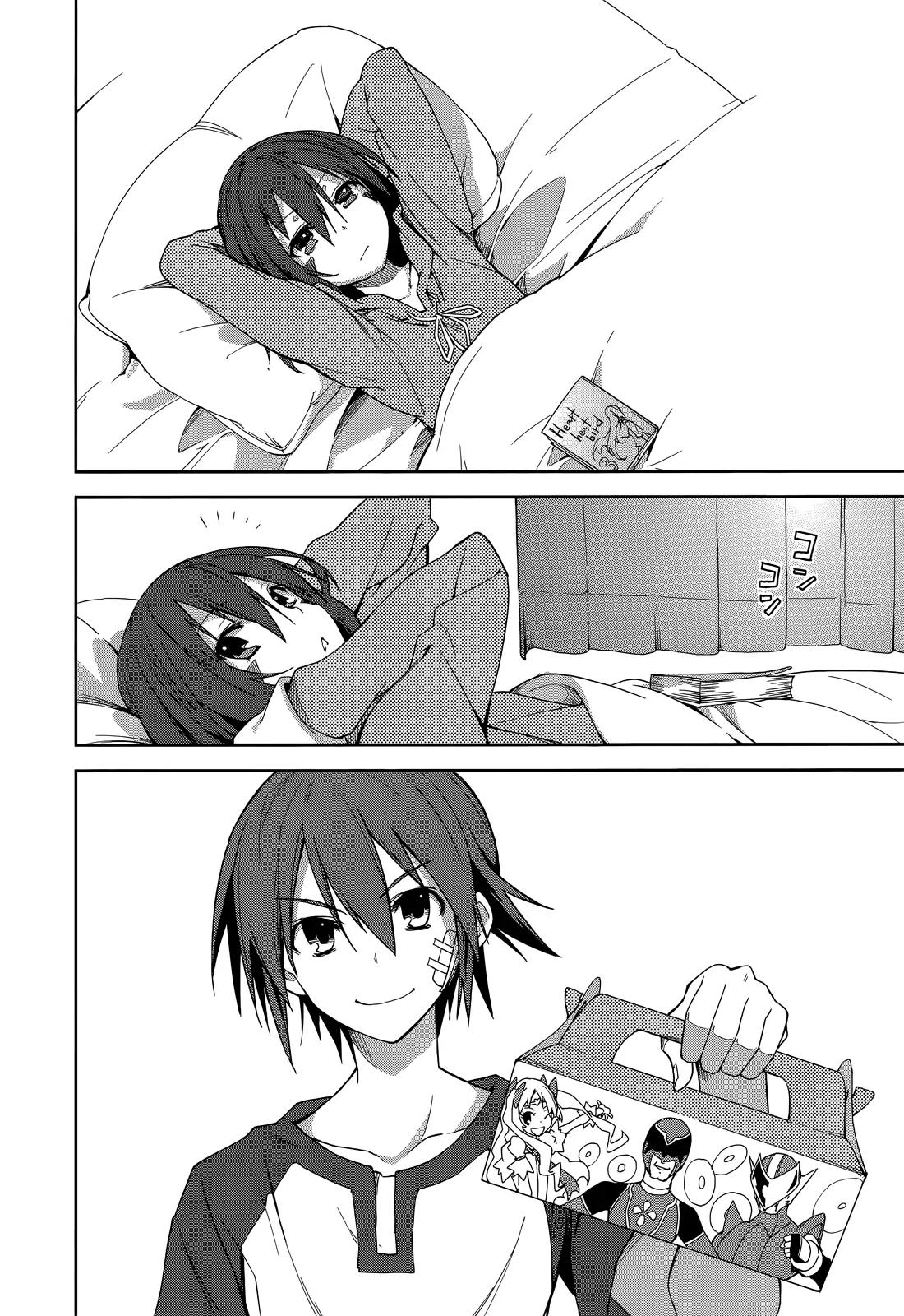 Yumekui Merry Chapter 49 page 23 - Chapter 49 : REM 49 We're Even! Then Rock!