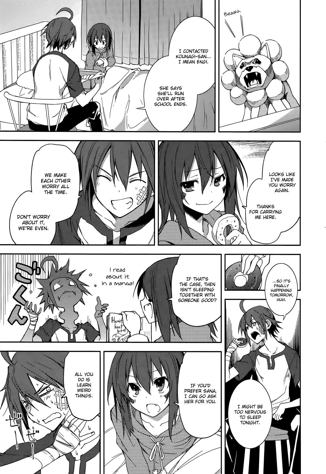 Yumekui Merry Chapter 49 page 24 - Chapter 49 : REM 49 We're Even! Then Rock!