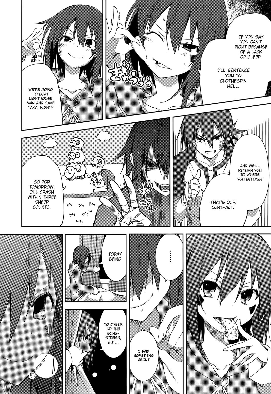 Yumekui Merry Chapter 49 page 25 - Chapter 49 : REM 49 We're Even! Then Rock!