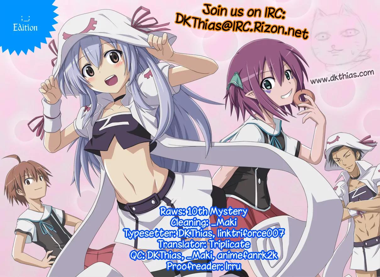 Yumekui Merry Chapter 49 page 30 - Chapter 49 : REM 49 We're Even! Then Rock!