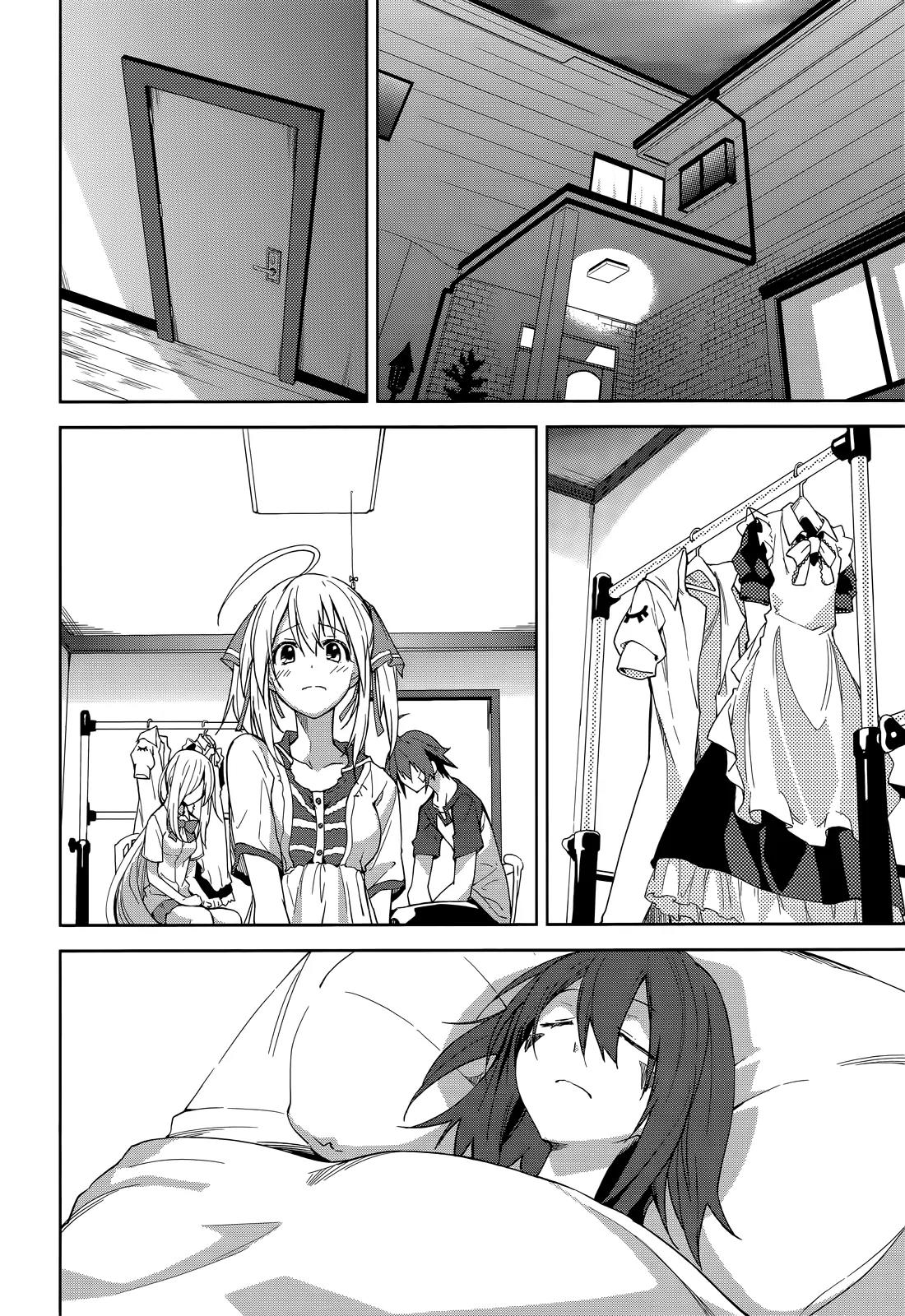 Yumekui Merry Chapter 49 page 9 - Chapter 49 : REM 49 We're Even! Then Rock!