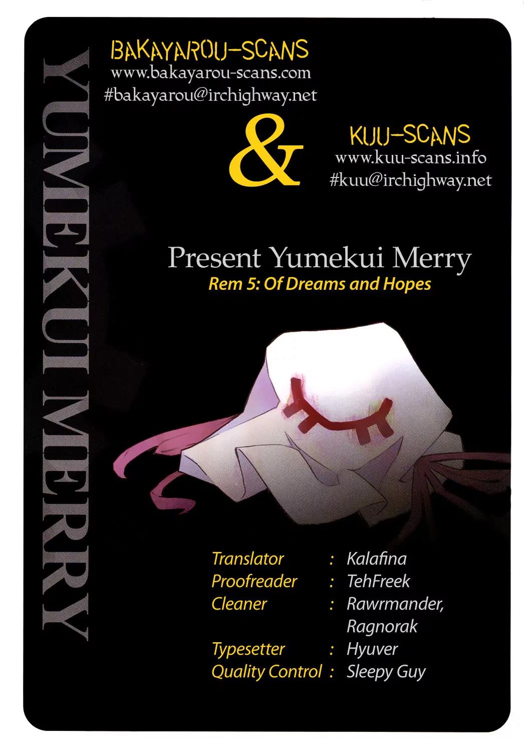Yumekui Merry Chapter 5 page 1 - Chapter 5 : REM 5 Of Dreams and Hopes