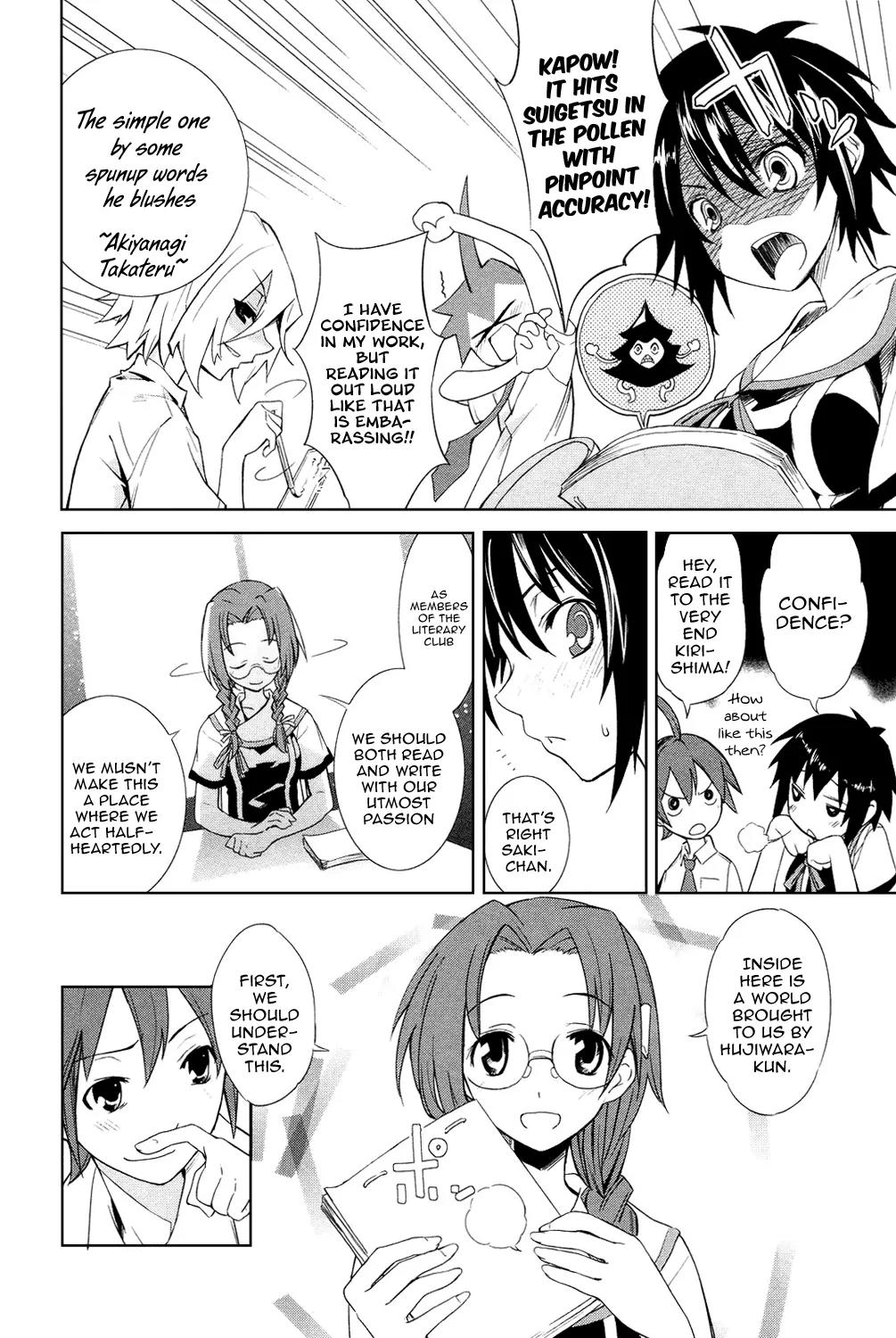 Yumekui Merry Chapter 5 page 10 - Chapter 5 : REM 5 Of Dreams and Hopes