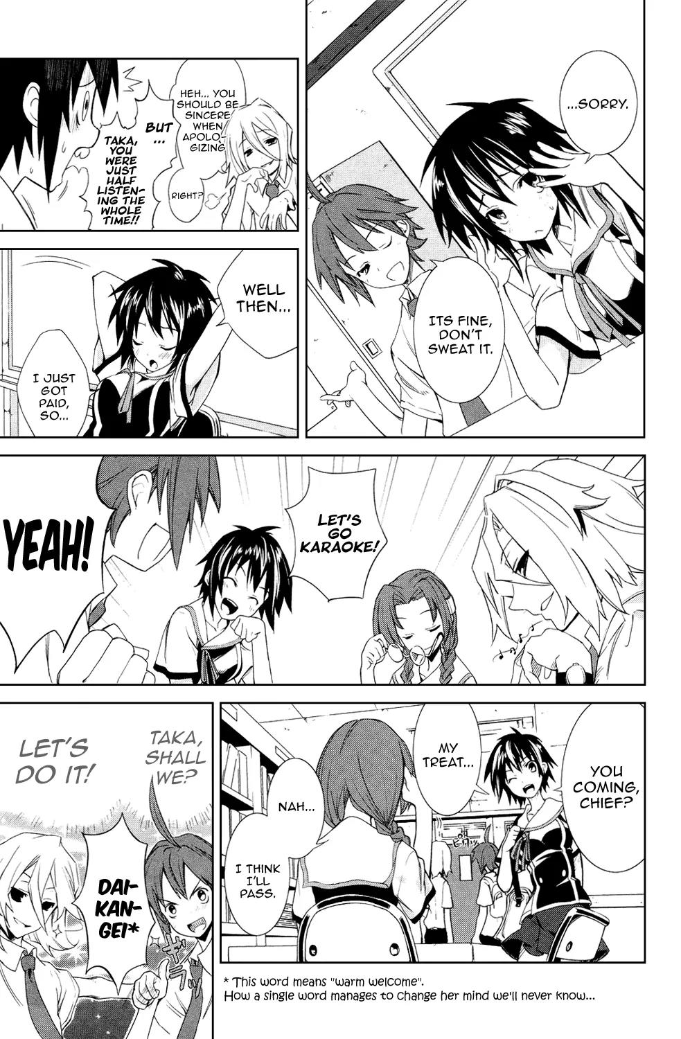 Yumekui Merry Chapter 5 page 11 - Chapter 5 : REM 5 Of Dreams and Hopes