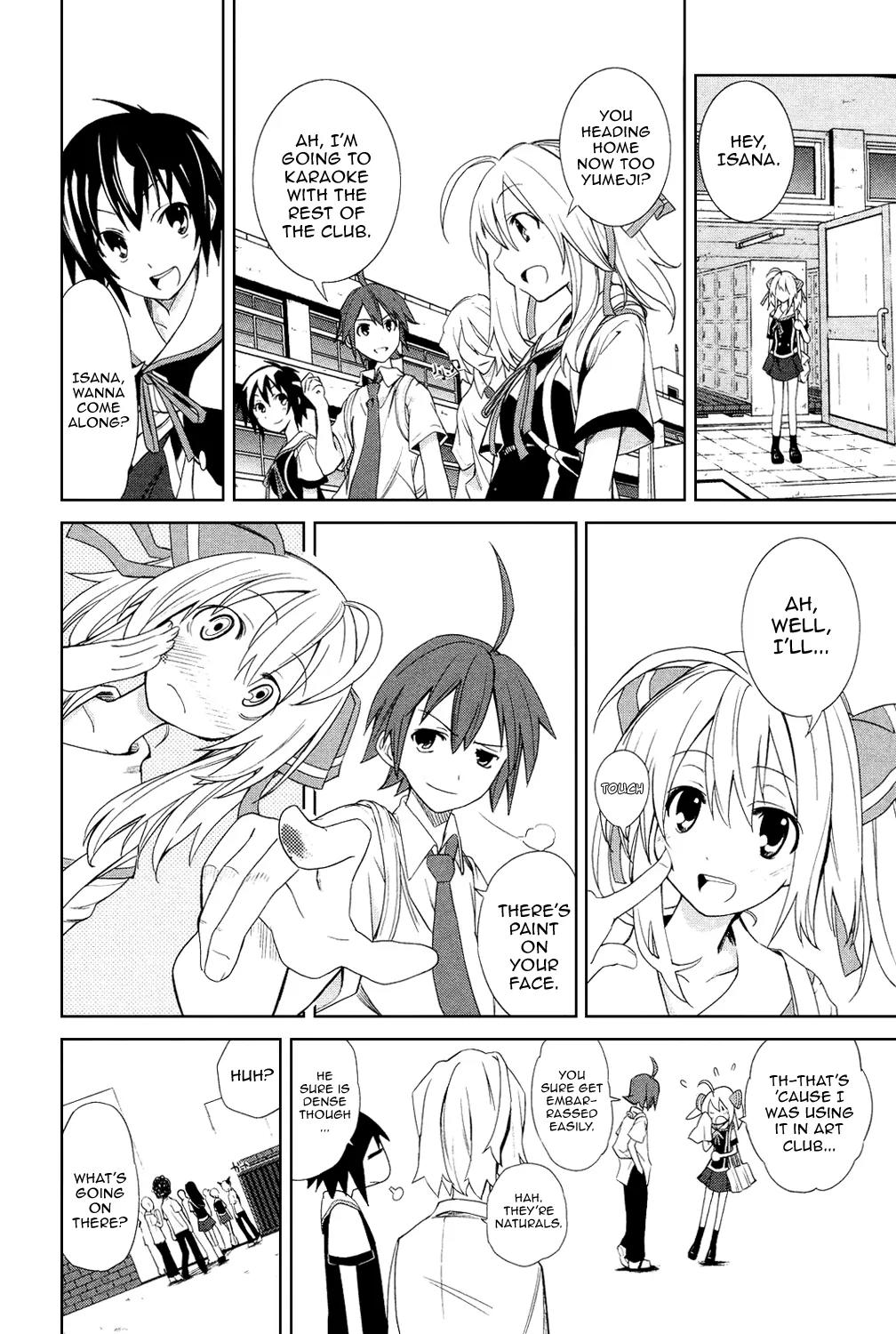 Yumekui Merry Chapter 5 page 14 - Chapter 5 : REM 5 Of Dreams and Hopes
