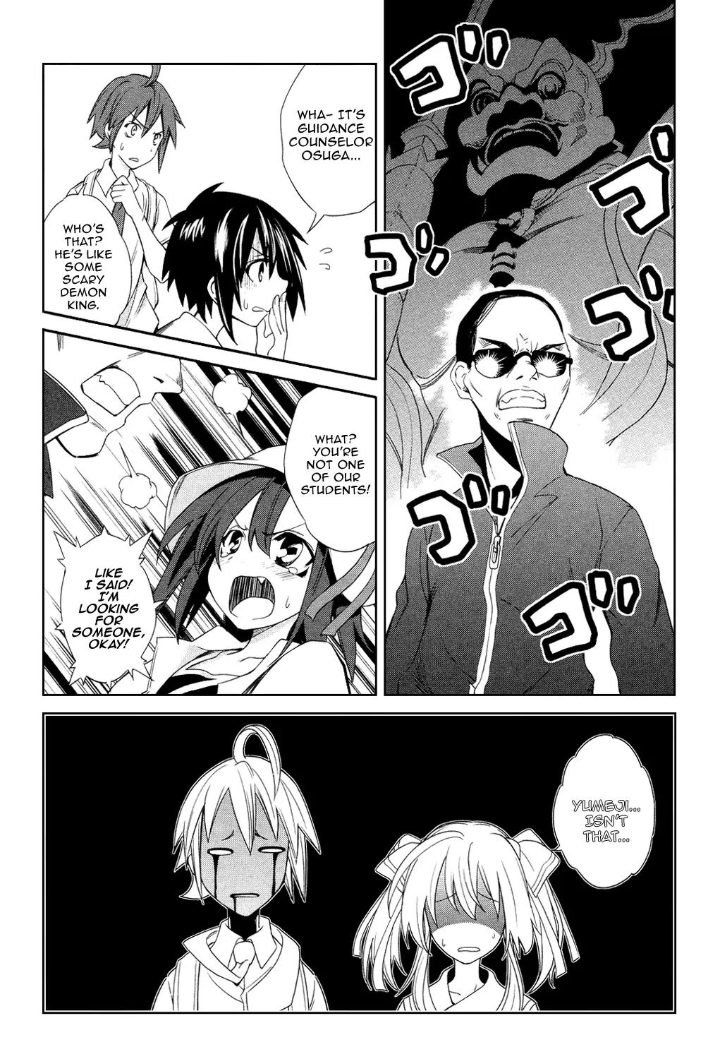 Yumekui Merry Chapter 5 page 15 - Chapter 5 : REM 5 Of Dreams and Hopes