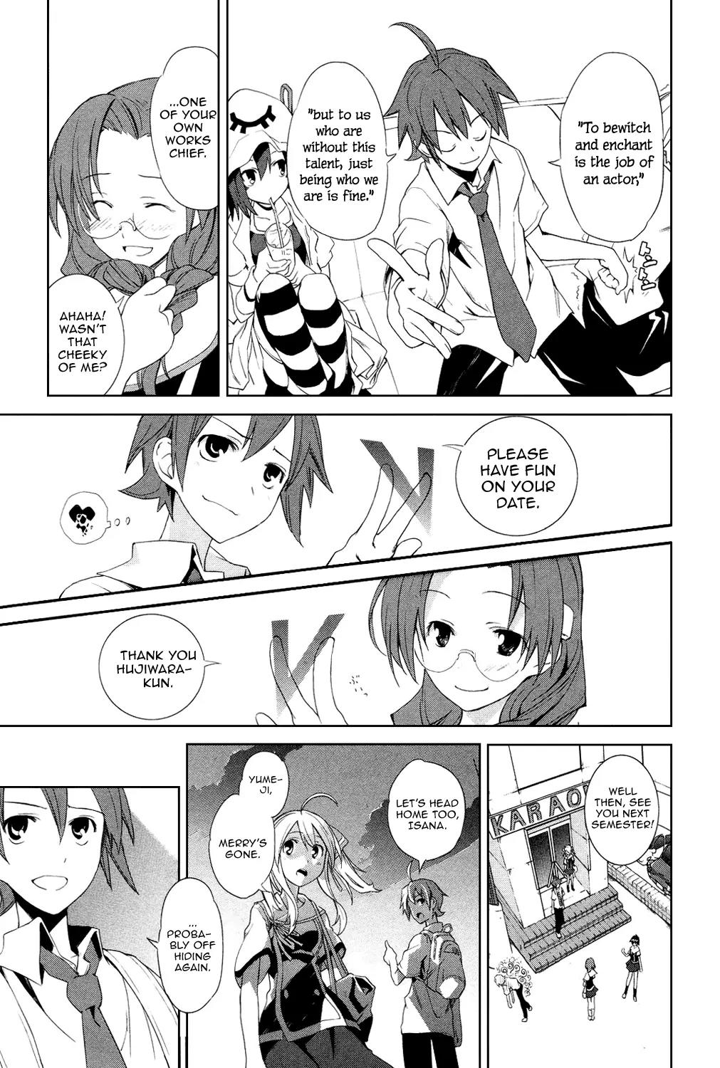 Yumekui Merry Chapter 5 page 23 - Chapter 5 : REM 5 Of Dreams and Hopes