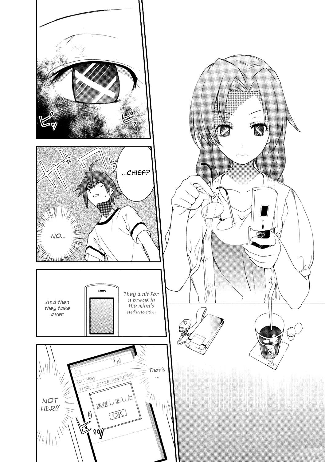 Yumekui Merry Chapter 5 page 26 - Chapter 5 : REM 5 Of Dreams and Hopes