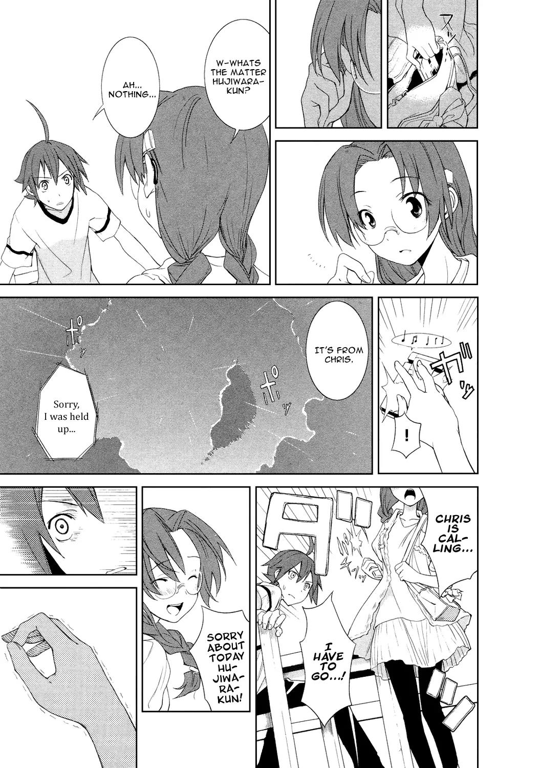 Yumekui Merry Chapter 5 page 27 - Chapter 5 : REM 5 Of Dreams and Hopes