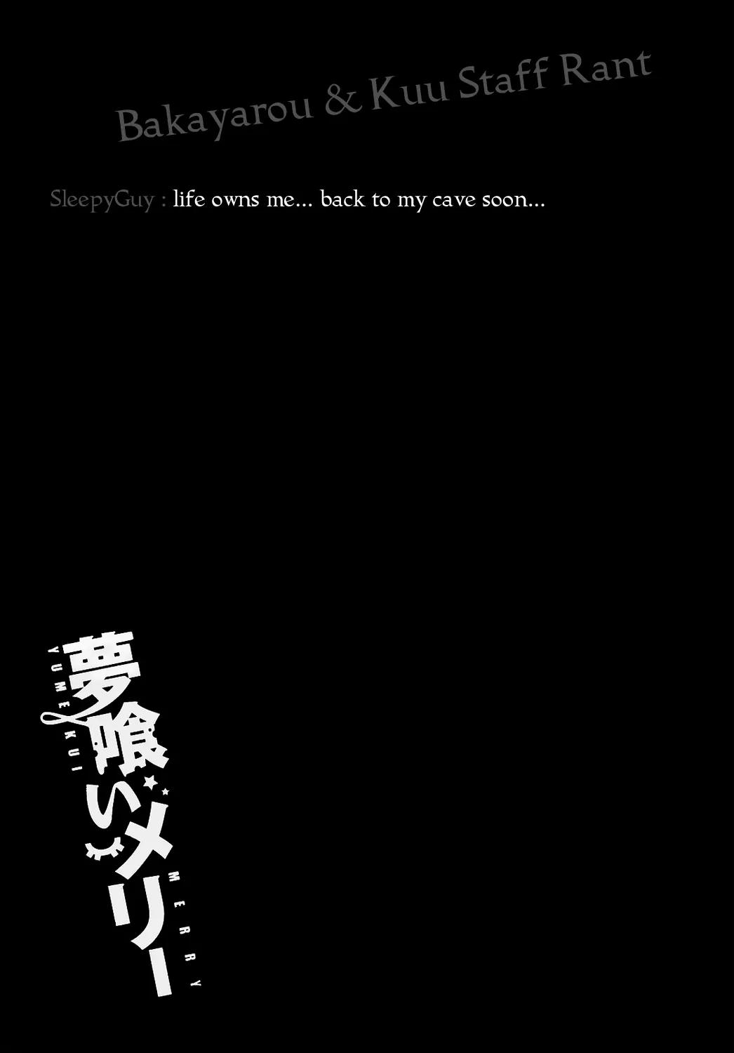 Yumekui Merry Chapter 5 page 31 - Chapter 5 : REM 5 Of Dreams and Hopes