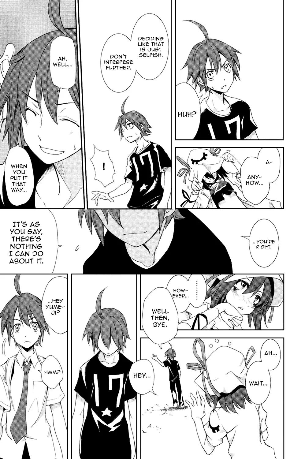 Yumekui Merry Chapter 5 page 7 - Chapter 5 : REM 5 Of Dreams and Hopes