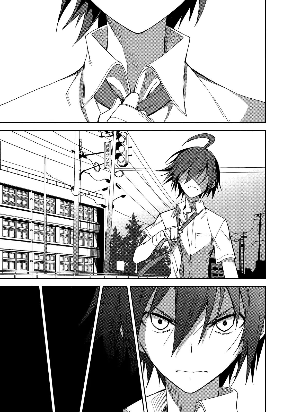 Yumekui Merry Chapter 50 page 10 - Chapter 50: Nightmare's Twilight