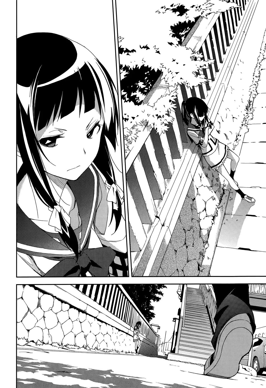 Yumekui Merry Chapter 50 page 13 - Chapter 50: Nightmare's Twilight