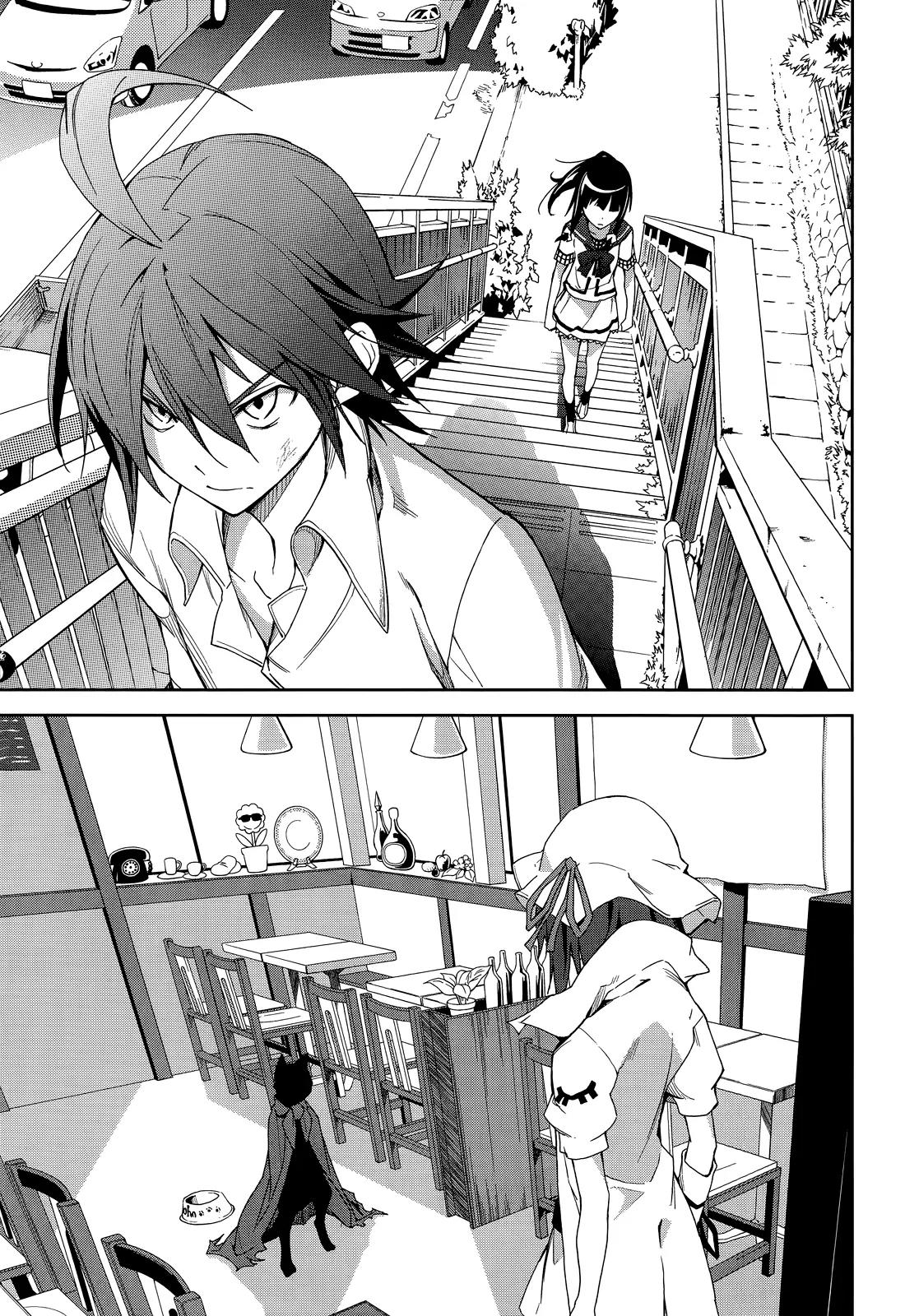 Yumekui Merry Chapter 50 page 14 - Chapter 50: Nightmare's Twilight