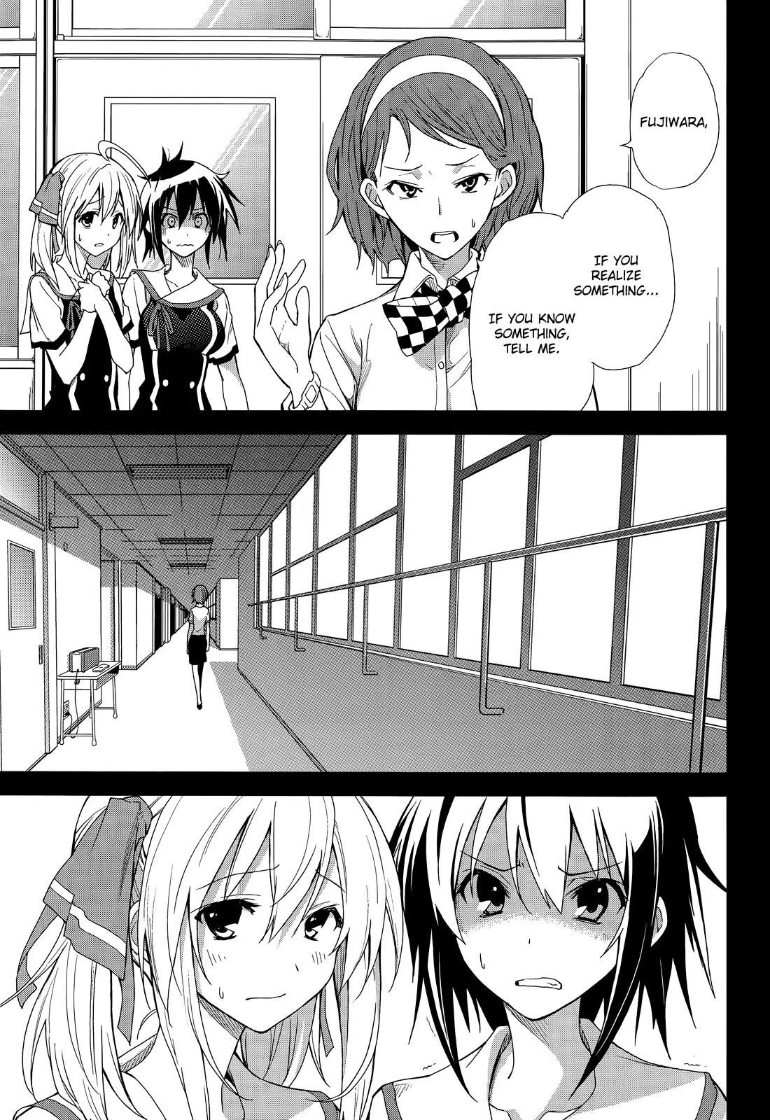 Yumekui Merry Chapter 50 page 16 - Chapter 50: Nightmare's Twilight