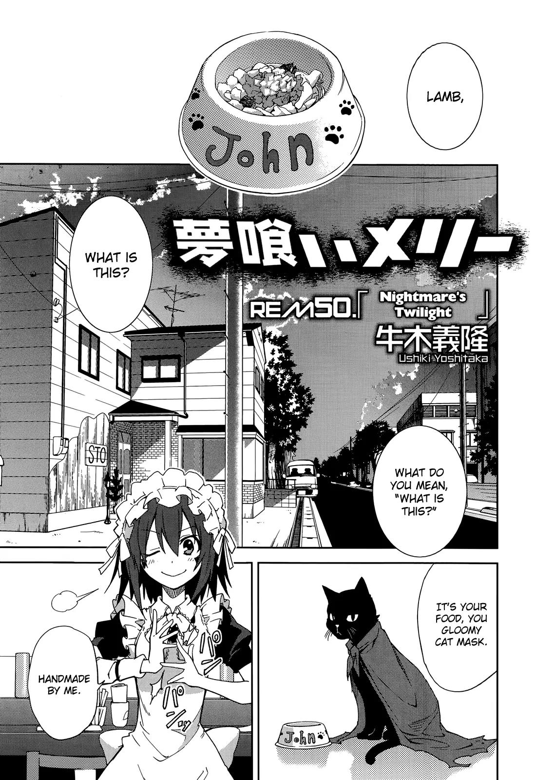 Yumekui Merry Chapter 50 page 2 - Chapter 50: Nightmare's Twilight