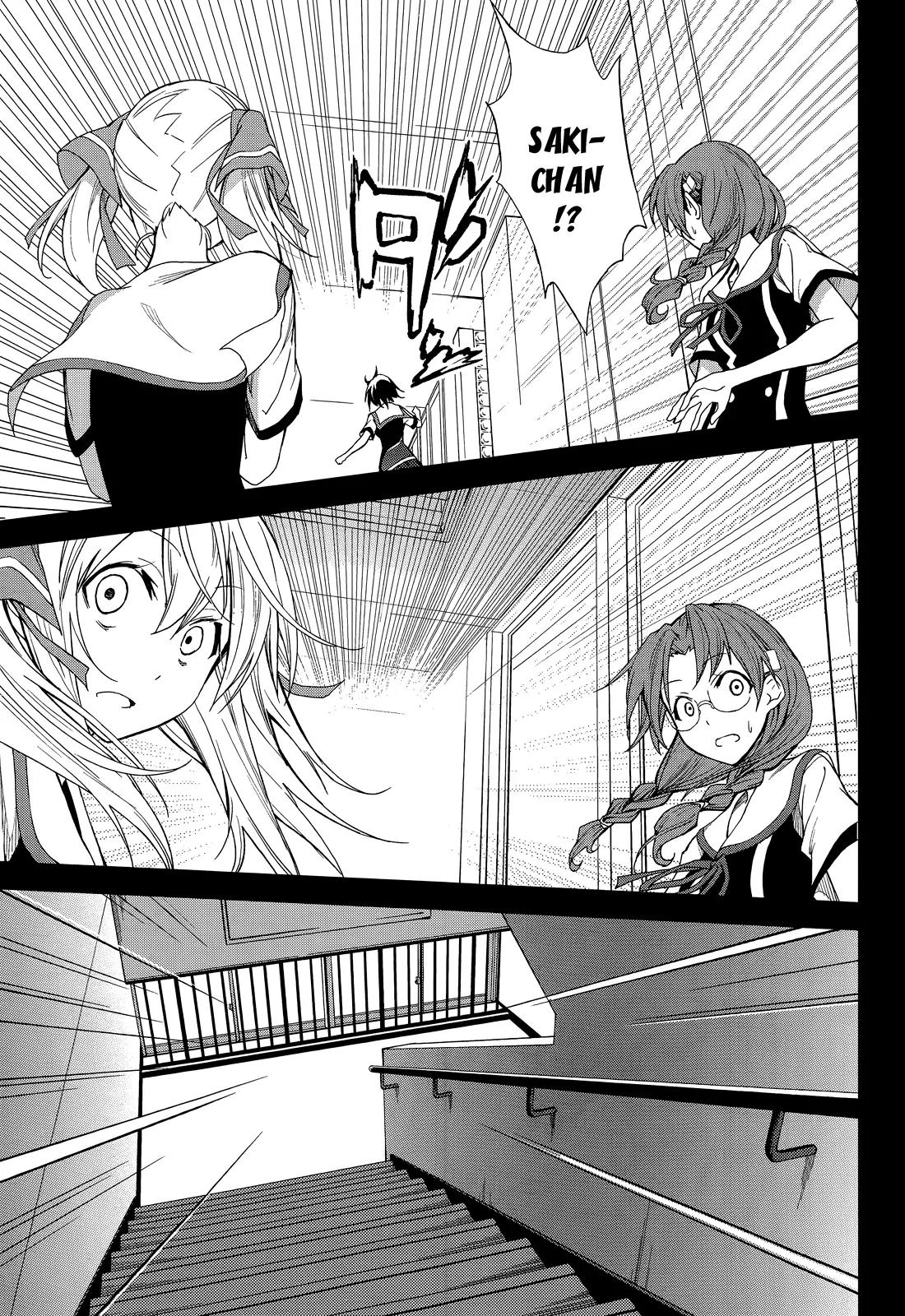 Yumekui Merry Chapter 50 page 20 - Chapter 50: Nightmare's Twilight