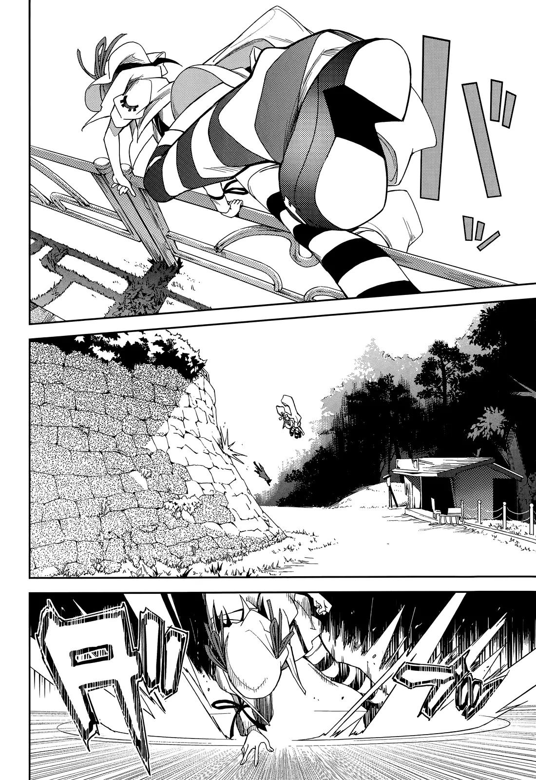 Yumekui Merry Chapter 50 page 21 - Chapter 50: Nightmare's Twilight