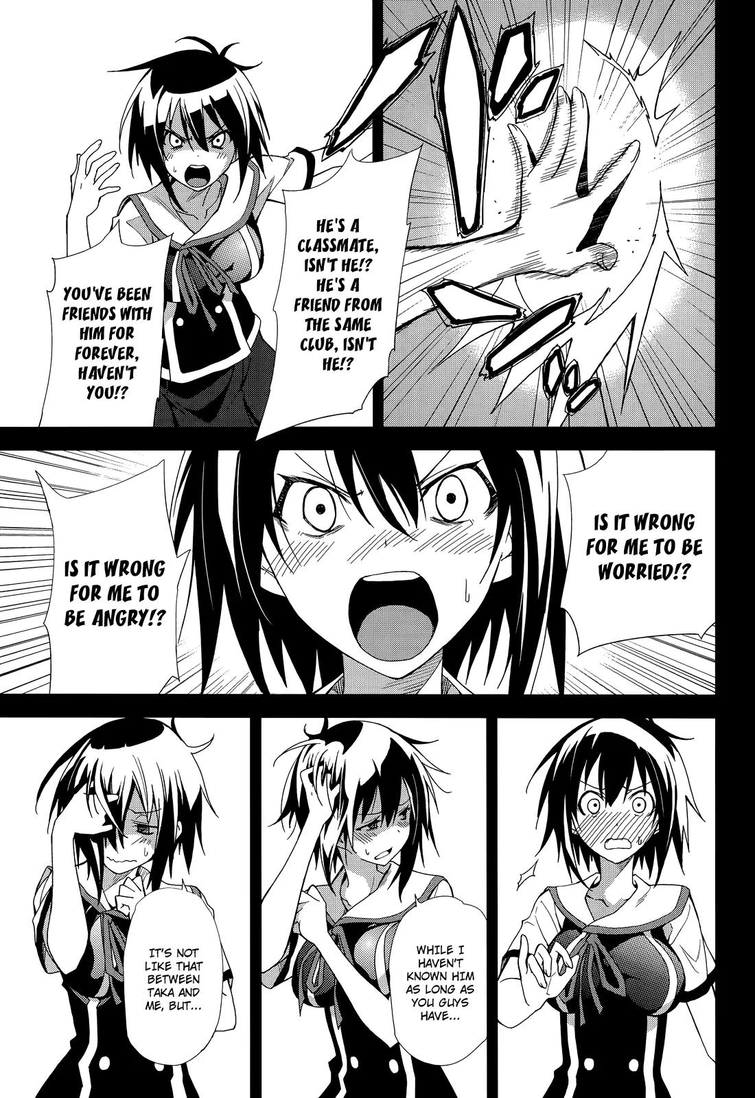 Yumekui Merry Chapter 50 page 24 - Chapter 50: Nightmare's Twilight