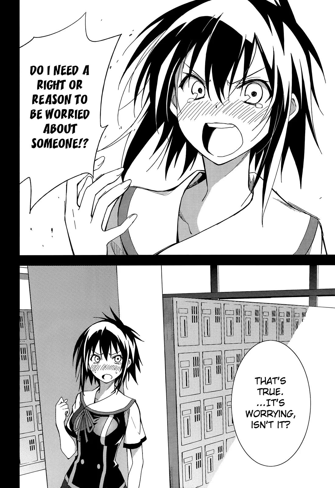 Yumekui Merry Chapter 50 page 25 - Chapter 50: Nightmare's Twilight
