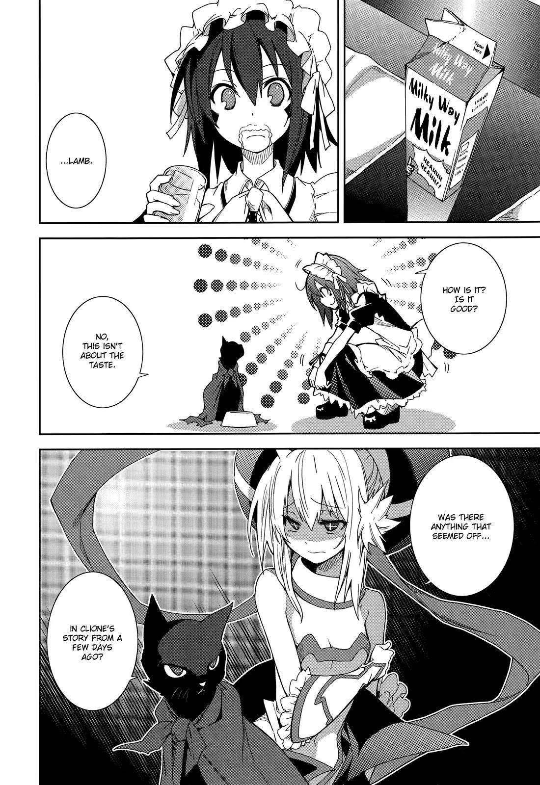Yumekui Merry Chapter 50 page 5 - Chapter 50: Nightmare's Twilight