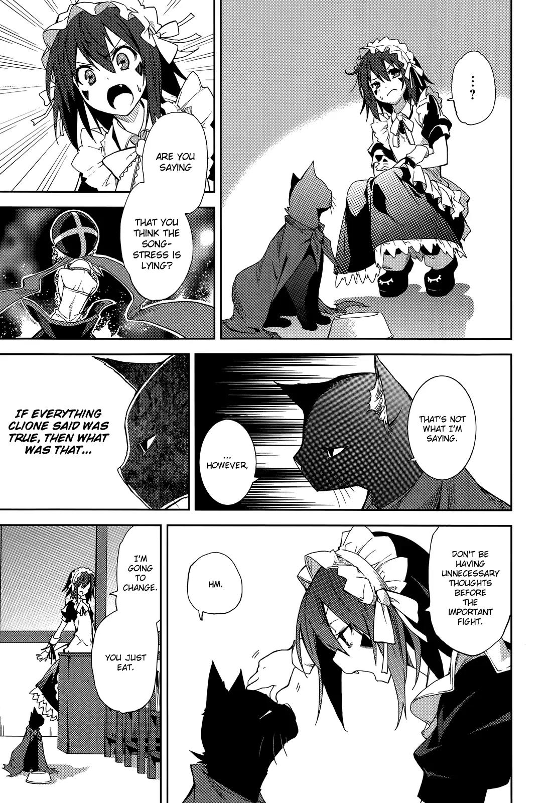 Yumekui Merry Chapter 50 page 6 - Chapter 50: Nightmare's Twilight