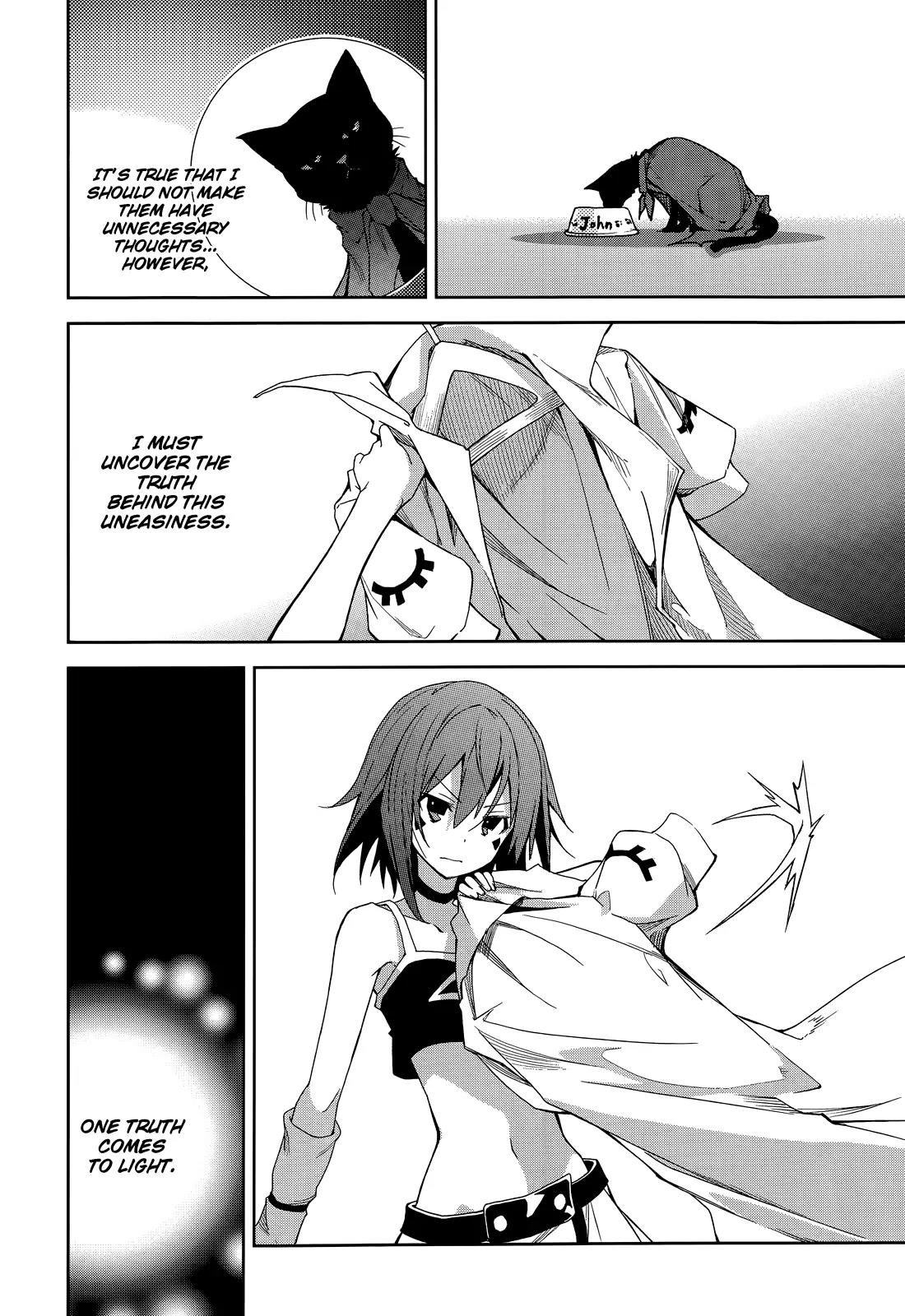 Yumekui Merry Chapter 50 page 7 - Chapter 50: Nightmare's Twilight