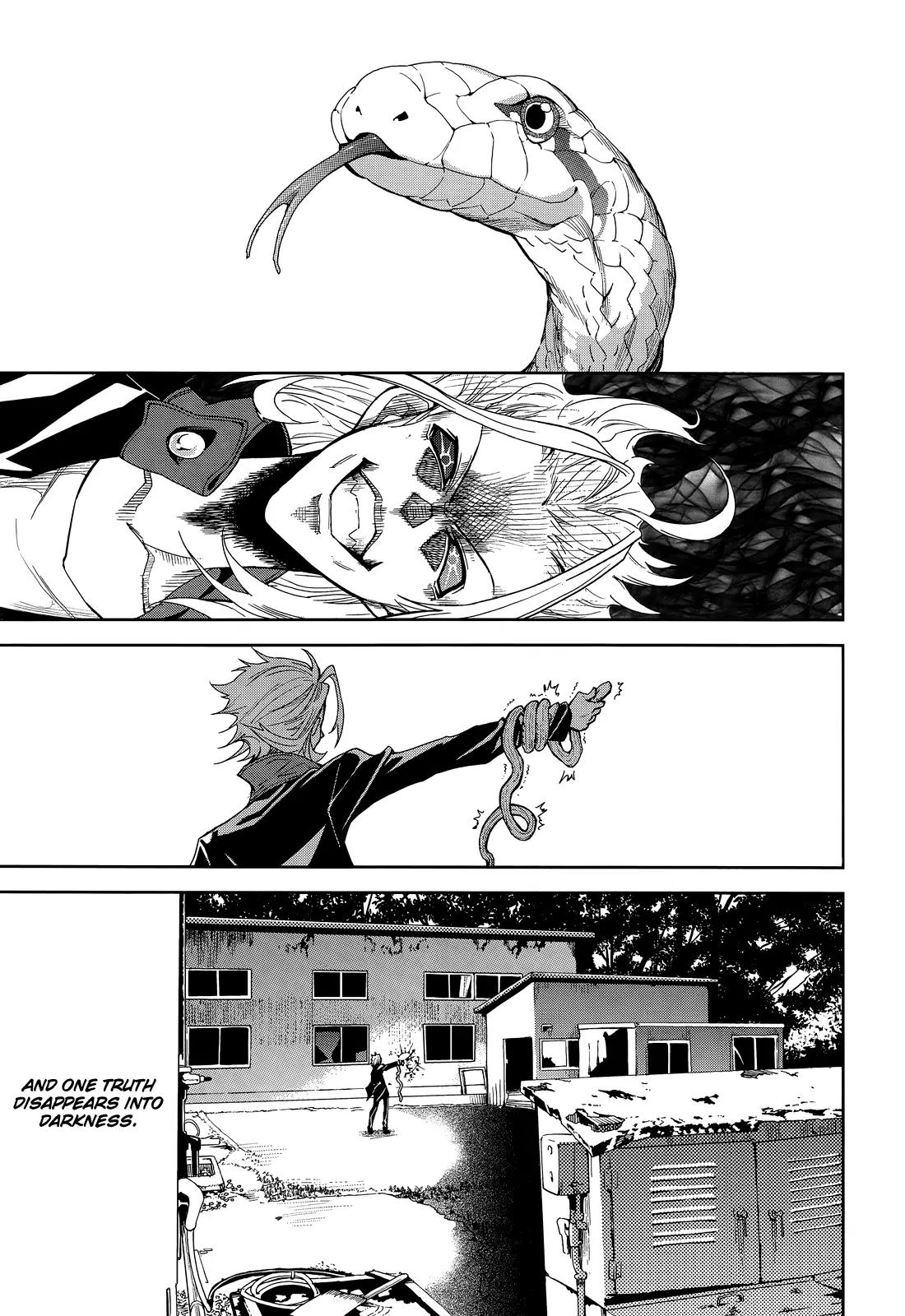 Yumekui Merry Chapter 50 page 8 - Chapter 50: Nightmare's Twilight